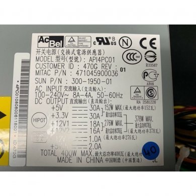 API4PC01 Acbel Fonte 400W 240V