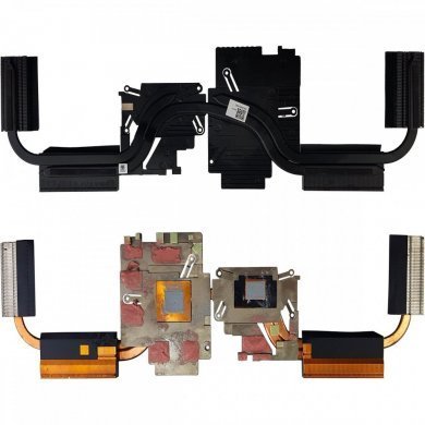 Dissipador original Acer Nitro 5 AN515-44