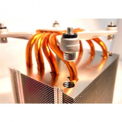 AUPSRCBTP Cooler Passivo Intel Socket LGA2011