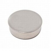 Intel SE7520AF2/ BHWBASE/ BHWBASEM Server Board RAID Ac RAID Activation Key