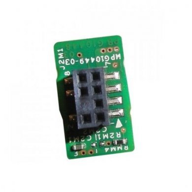 AXXRMM4LITE Modulo Intel de Gerenciamento Remoto