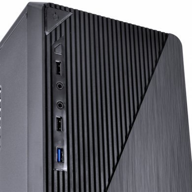 Skul Computador Business B500 Intel Core I5
