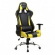 Bluecase Cadeira Gamer Titanium Reclinável Suporta até 120Kg, Couro Sintético PU, Cor: Amarelo e Preto