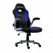 Bluecase Cadeira Gamer Silver Azul, Cinza e Preto, Suporta até 150Kg, Braço Escamoteavel, Couro Sintético PU