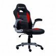 Bluecase cadeira gamer silver vermelho, cinza e preto, suporta até 150Kg, braço escamoteavel, couro sintético 