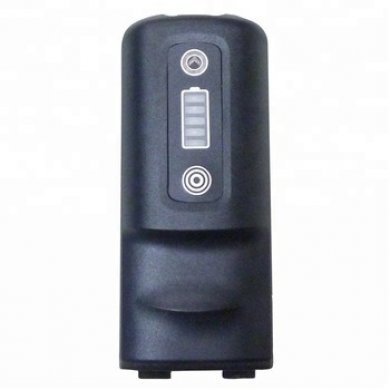 BTRY-MC95IABA0 Zebra Intelligent Battery 4800mAh MC 9500