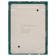 Intel Processador Xeon 6130 Gold 2.10Ghz 16 Cores 32 threads LGA3647 (seminovo)
