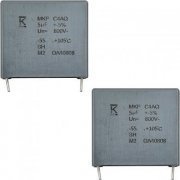 2x KEMET capacitor de partida 5uF 800V 105º AEC-Q200 DC Link Film Capacitor (Kit com 2 unidades)