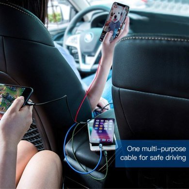 CA1T4-E01 Baseus Cabo Multi Charger 4in1 Multi-coloured