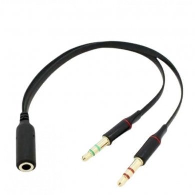 CABADAPP3XP2Y Cabo Adaptador P3 Femea (1) x P2 Macho (2)