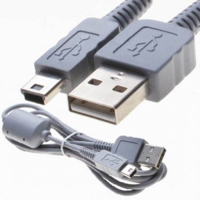 CanonSX-USBCABLE Cabo USB para CANON PowerShot