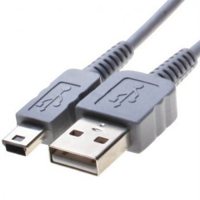 Cabo USB para CANON PowerShot