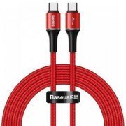 Baseus cabo USB tipo C Halo PD 2.0  2m vermelho 60W 20V 3A