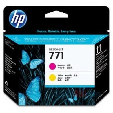 CE018A Cabeça de Impressão HP 771 Magenta e