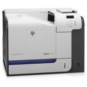 Impressora HP LaserJet Enterprise 500 Colorida M551DN