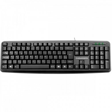 CHINAMATE-CM20 Chinamate Teclado Office Básico ABNT2 com fio USB