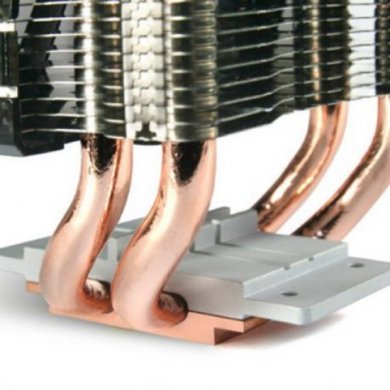 CLP0552 Cooler Thermaltake Silent Intel LGA1156