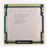 Processador Intel Core i3-540 3.06GHz 4MB Cache / 2 Nucleos / 4 Threads / 73W  2.5 GTs DMI / LGA1156 / SLBTD