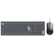 Pcyes combo mouse e teclado Soft com fio USB preto AB ...