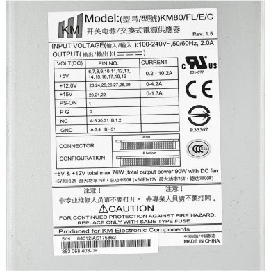 Fonte 90W Dell PowerVault TL2000 TL4000 IBM TS3100