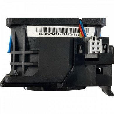 Kit 3x Fan Delta AFB0612EHE Dell PowerEdge 2850