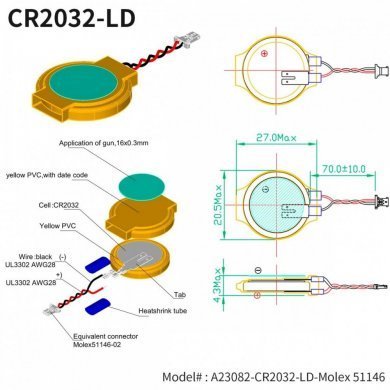 Bateria EEMB 3V 240mAh conector Molex 51146 2P
