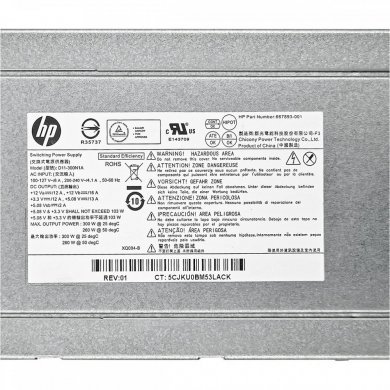 Fonte ATX HP ProDesk 405 G1 MT 300W