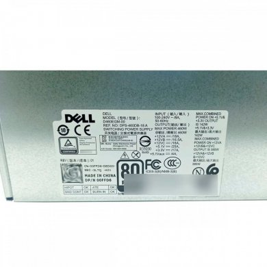 D460EGM-00 Fonte DELL 460W ATX 80P GOLD para XPS
