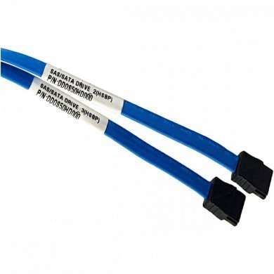 DD0S50HD000 Kit cabo SAS/SATA 7 Pinos 60cm FOXCONN HSBP
