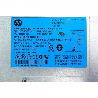 DPS-460MBA HPE Fonte Redundante 460W Platinum Plus