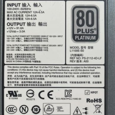 E1100E-S0 DELL Fonte Redundante 1100W 80 PLUS PLATINUM
