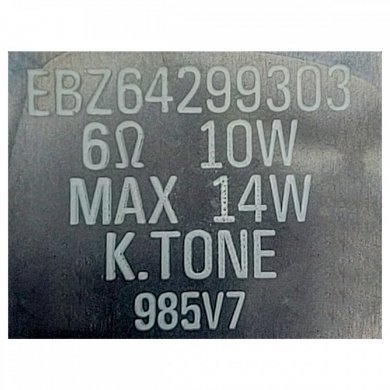 Par de speakers originais LG 65UM7470PSA