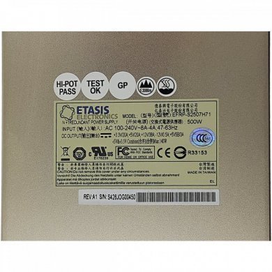 EFRP-S2507H71 Fonte redundante 1U Etasis 2x 500W