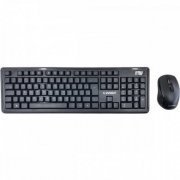 Evolut combo teclado e mouse wireless EO504 utiliza 2 ...