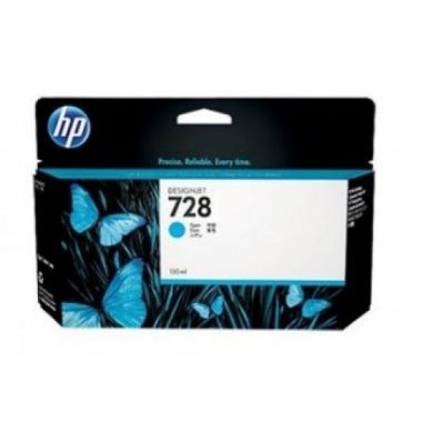 F9J67A Cartucho de Tinta HP 728 130ML Ciano