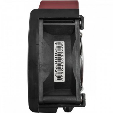 Cooler Supermicro 4U 80x80x38mm 4pin