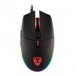 Motospeed Mouse Gamer V50 RGB 4000 DPI Preto com Macro, DPI Ajustável, Sensor Avago 3050 IC, Switch Omron 20 M