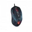 Motospeed Mouse Gamer V60 RGB 5000 DPI Azul 7 botões com Macro, DPI Ajustável, Sensor PMW 3325, Switch Omron 2