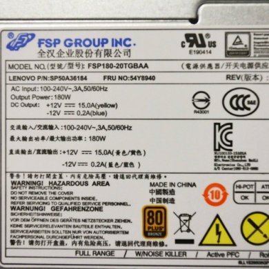 FS Group FSP Group Fonte ATX 180W 10P + 4P