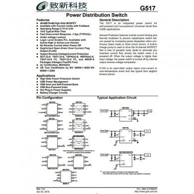 G517F1T12U 10x Ci Power SW G517 G517F1T12U 5AFB3 SOT-23-5