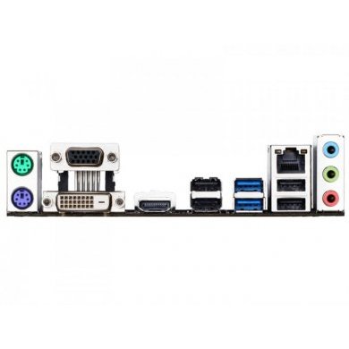 GA-H110M-S2H Placa Mãe Gigabyte MATX DDR3 1600MHz
