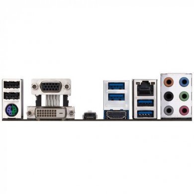 GIGABYTE Placa-Mãe Intel LGA1151 mATX