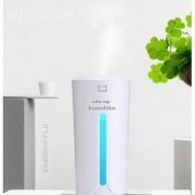 Umidificador de ar com LED 7 cores difusor de óleo es