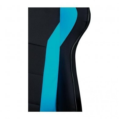 Cooler Master Cadeira Gamer Caliber R1 Preto/Azul