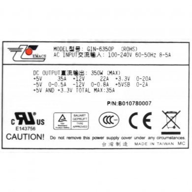 GIN-6350P Fonte Redundante Servidor Zippy 350W