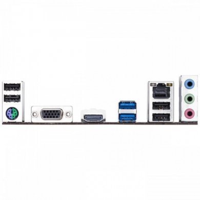 H310M-M.2 Gigabyte Placa Mãe H310 Intel LGA1151 DDR4 mATX