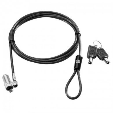 H4D73AA HP Ultraslim Keyed Cable Lock