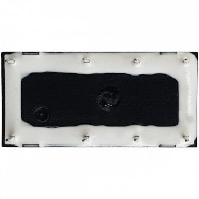 HAS112S-DC48 Rele HAS112S 48V 2A 20x10x20mm (Kit 4x unidades)