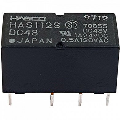HAS112S-DC48 Rele HAS112S 48V 2A 20x10x20mm (Kit 4x unidades)