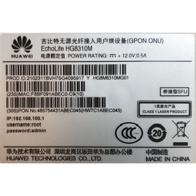 HG8310M Huawei Onu Gpon  HG8310M 1GE